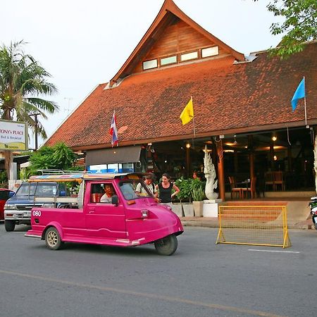 Tony'S Place Ayutthaya Luaran gambar